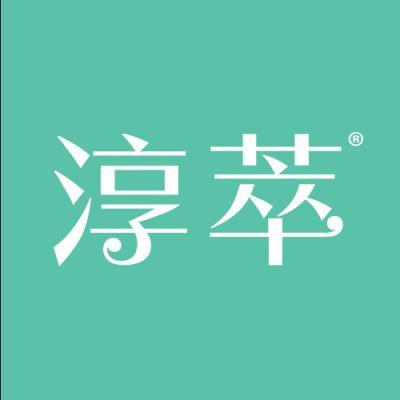 淳萃