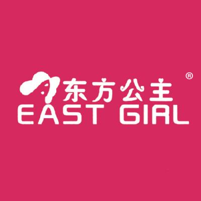 东方公主 EAST GIRL