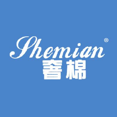 奢棉