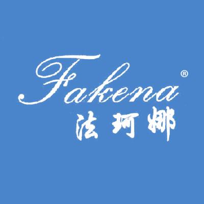 法珂娜