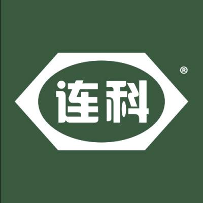 连科