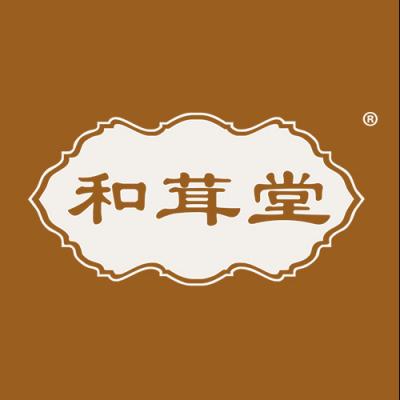 和茸堂