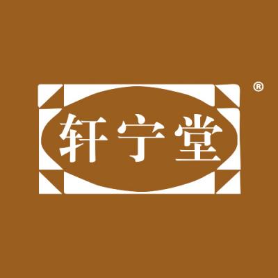 轩宁堂