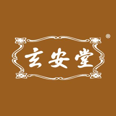 玄安堂