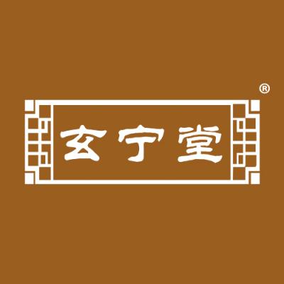 玄宁堂
