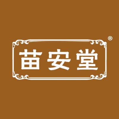苗安堂