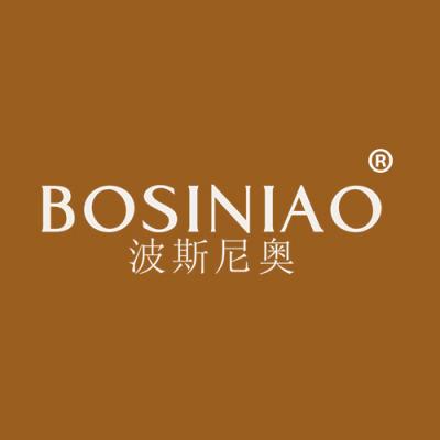 波斯尼奥
