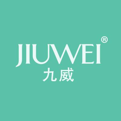 JIUWEI 九威