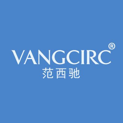 范西驰 VANGCIRC