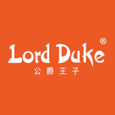 公爵王子 LORD DUKE