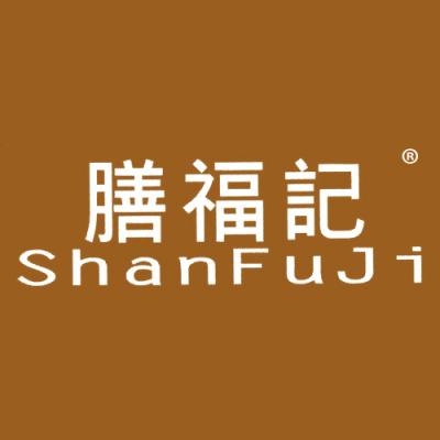膳福记