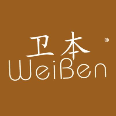 卫本