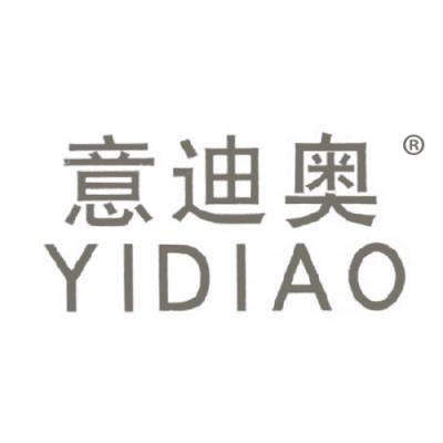 意迪奥
