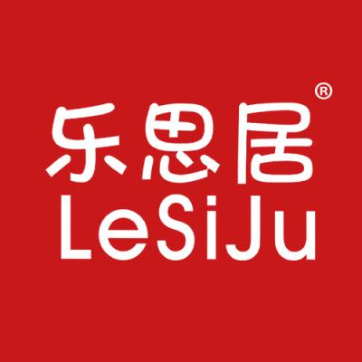 乐思居