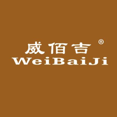 威佰吉