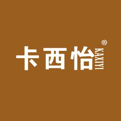 卡西怡