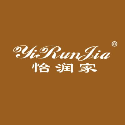 怡润家