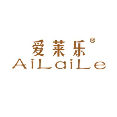 爱莱乐