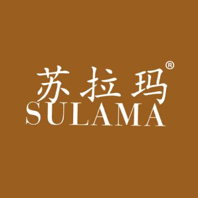 苏拉玛