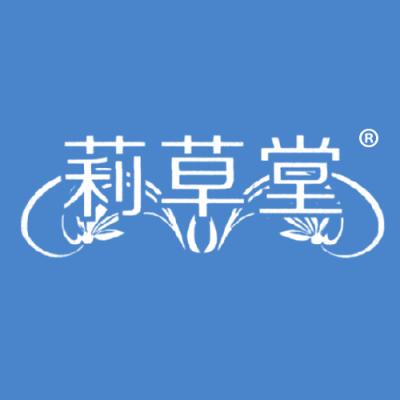 莉草堂