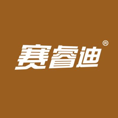 赛睿迪