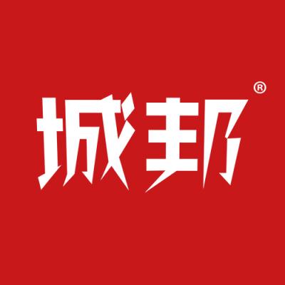 城邦