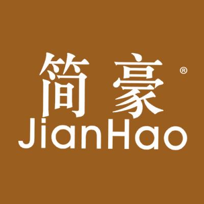 简豪