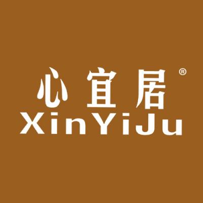 心宜居