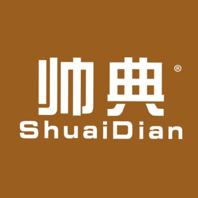 帅典