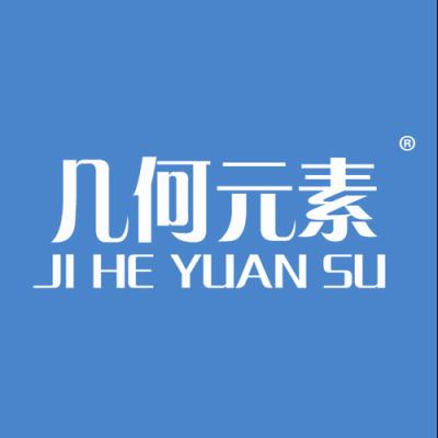 几何元素