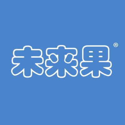 未来果