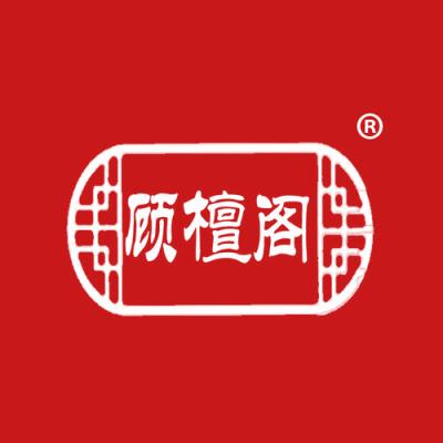 顾檀阁
