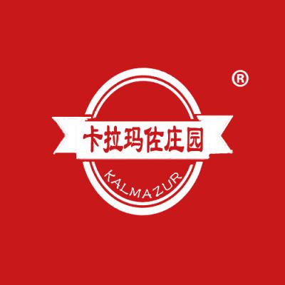 卡拉玛佐庄园 KALMAZUR