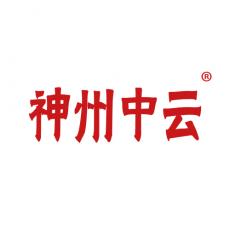 神州中云