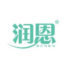 润恩