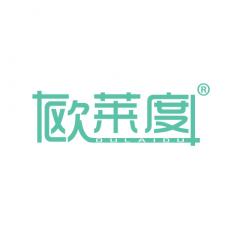 欧莱度