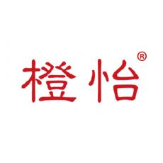 橙怡