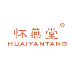 怀燕堂