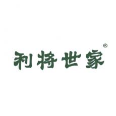 利将世家