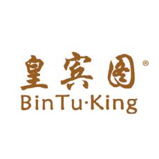 皇宾图 BINTU·KING