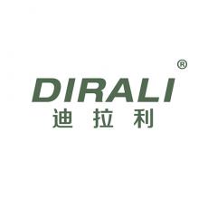 迪拉利 DIRALA