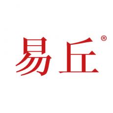 易丘