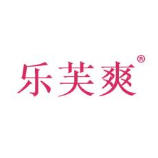 乐芙爽