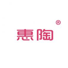 惠陶