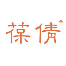 葆倩