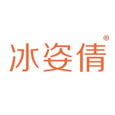 冰姿倩