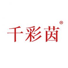千彩茵