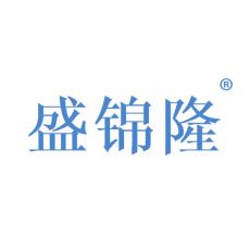 盛锦隆