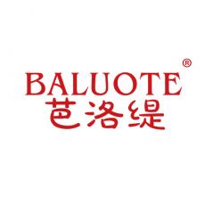 芭洛缇 BALUOTE