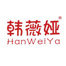韩薇娅